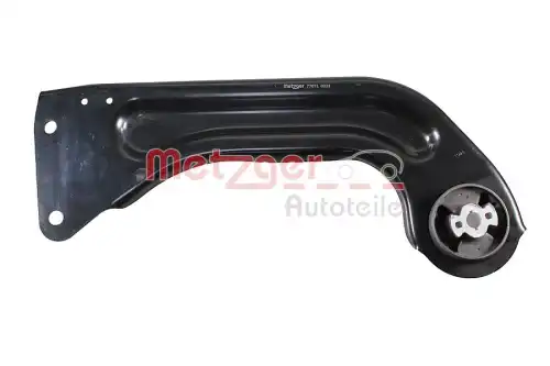 Рычаг подвески METZGER 58163903