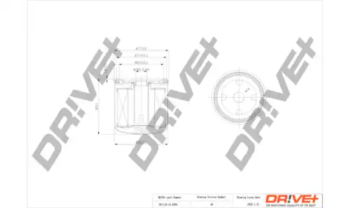 Топливный фильтр DR!VE+ DP1110.13.0305