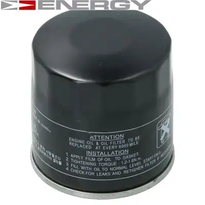 Фильтр масляный ENERGY 94797406