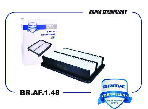 Фильтр воздушный BRAVE BR.AF.1.48
