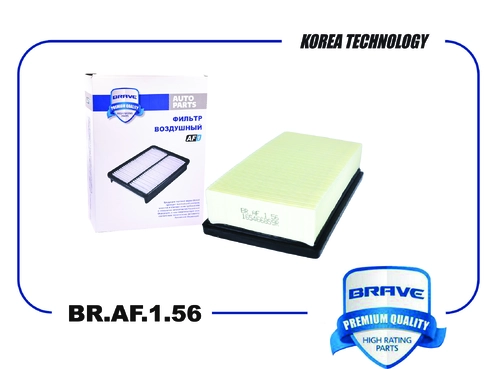 Фильтр воздушный BRAVE BR.AF.1.56