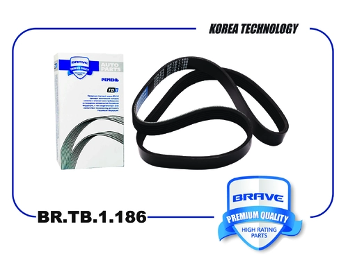 BRAVE BR.TB.1.186