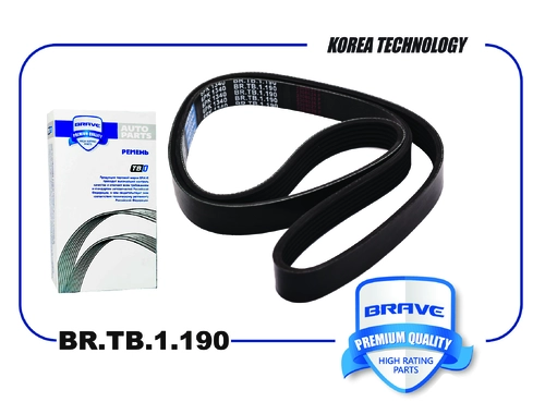 BRAVE BR.TB.1.190