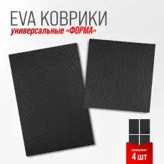 https://img.armtek.ru/img/article/605/60577989/230x230/60577989_0.webp