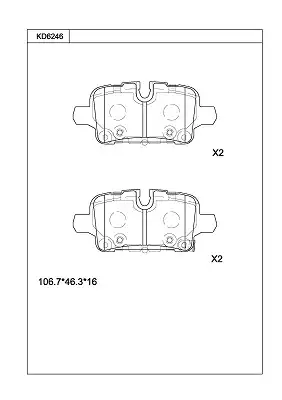 Тормозные колодки дисковые ASIMCO KD6246