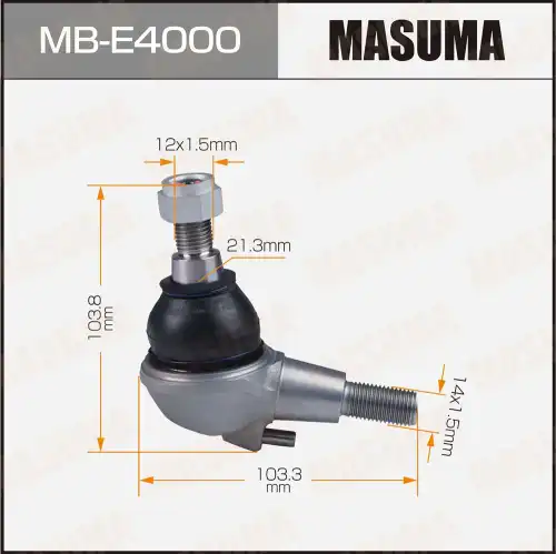 Шаровая опора MASUMA MB-E4000
