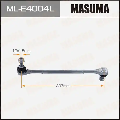 Тяга стабилизатора MASUMA ML-E4004L