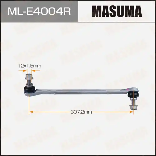 Тяга стабилизатора MASUMA ML-E4004R