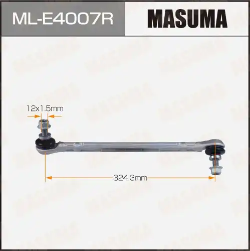 Тяга стабилизатора MASUMA ML-E4007R