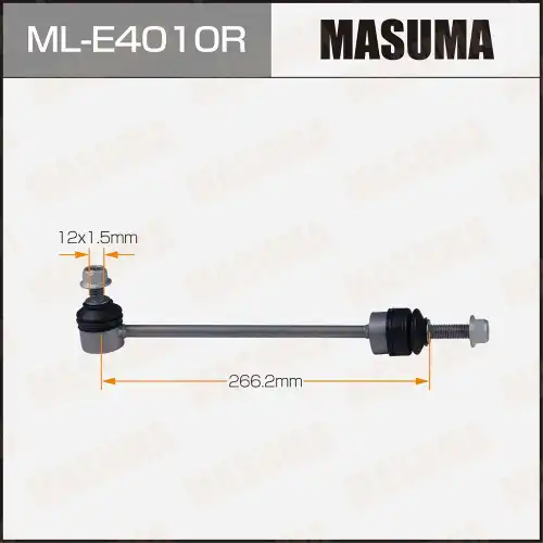 Тяга стабилизатора MASUMA ML-E4010R