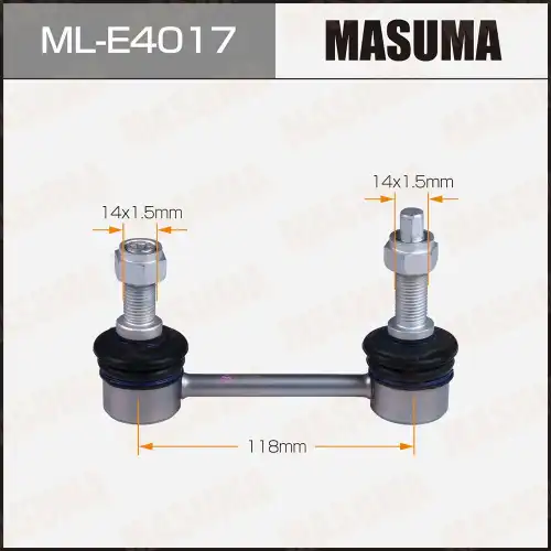Тяга стабилизатора MASUMA ML-E4017