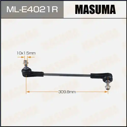 Тяга стабилизатора MASUMA ML-E4021R