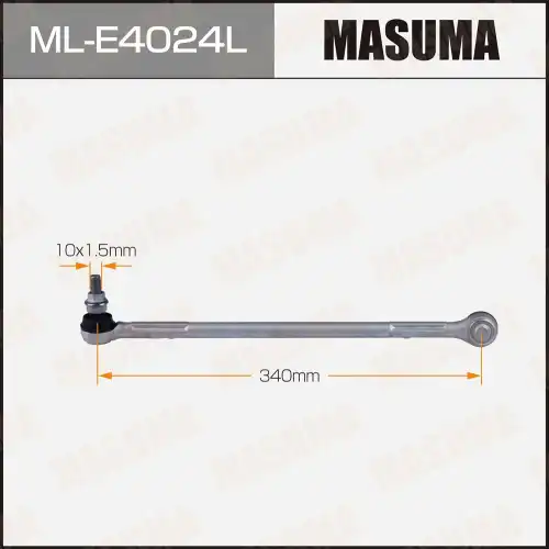 Тяга стабилизатора MASUMA ML-E4024L