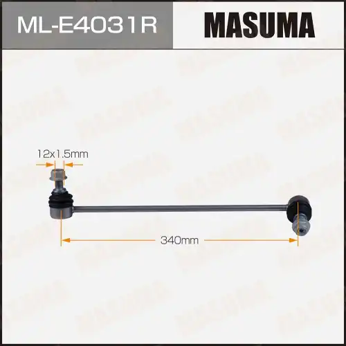 Тяга стабилизатора MASUMA ML-E4031R