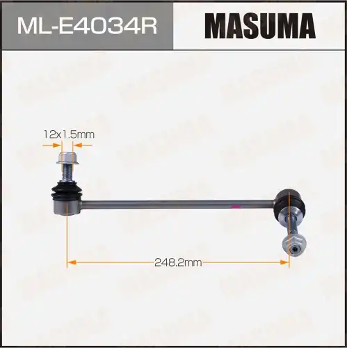 Тяга стабилизатора MASUMA ML-E4034R