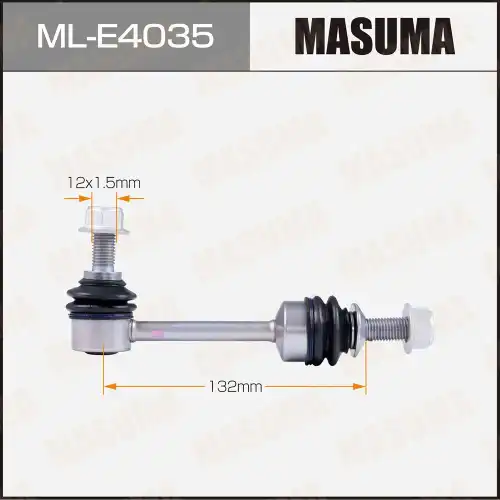 Тяга стабилизатора MASUMA ML-E4035