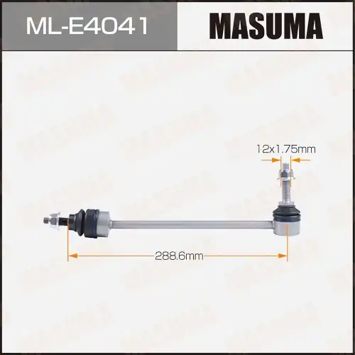 Тяга стабилизатора MASUMA ML-E4041