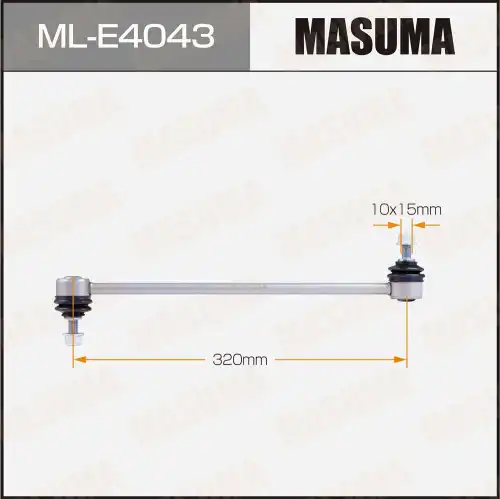 Тяга стабилизатора MASUMA ML-E4043