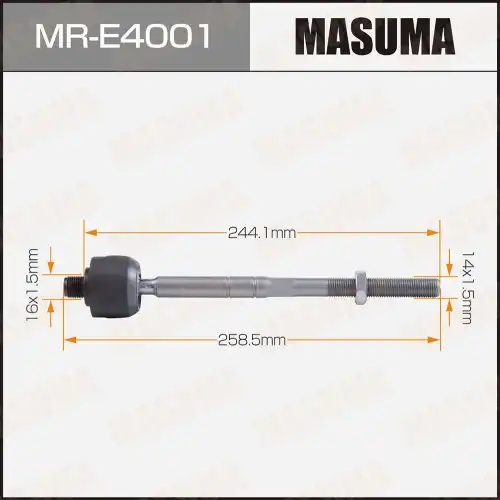 Рулевая тяга MASUMA MR-E4001