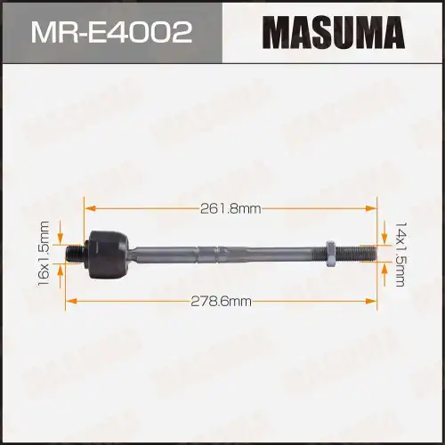 Рулевая тяга MASUMA MR-E4002