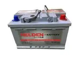Аккумулятор HELDEN SMF560048B