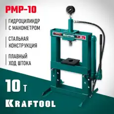https://img.armtek.ru/img/article/606/60638191/230x230/60638191_0.webp