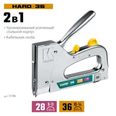 https://img.armtek.ru/img/article/606/60638271/230x230/60638271_0.webp