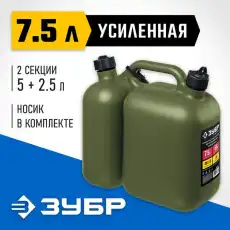 https://img.armtek.ru/img/article/606/60638353/230x230/60638353_0.webp