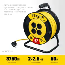 https://img.armtek.ru/img/article/606/60638381/230x230/60638381_0.webp