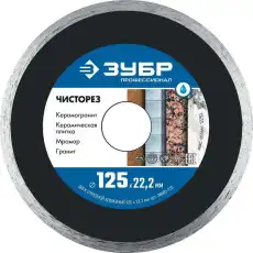 https://img.armtek.ru/img/article/606/60638423/230x230/60638423_0.webp