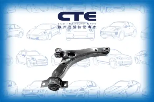 Рычаг подвески CTE CS-350R