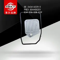 Фильтр АКПП 804400201 FREY