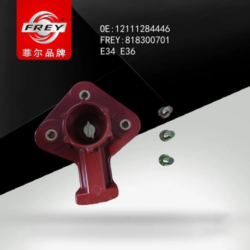 Бегунок 818300701 FREY