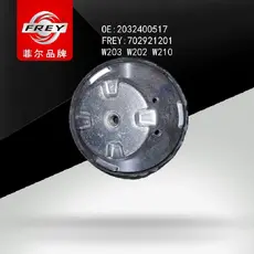 Подушка крепления двигателя FREY 702921201