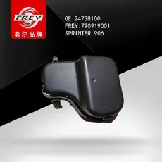 790919001 Крышка левой фары FREY