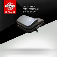 790919001 Крышка левой фары FREY