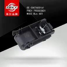 Ручка двери FREY 790003801