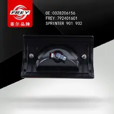 Фонарь задний FREY 792401601