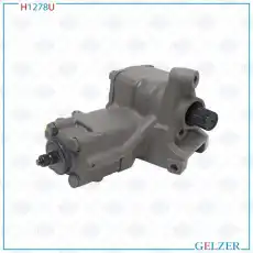Рулевая рейка GELZER H1278U