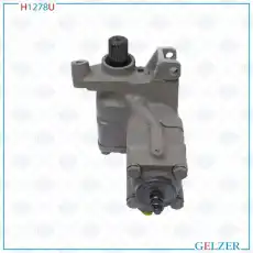 Рулевая рейка GELZER H1278U