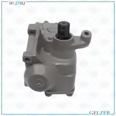 Рулевая рейка GELZER H1278U