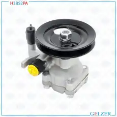 Насос гидроусилителя руля GELZER H3852PA