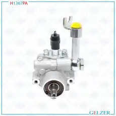Насос гидроусилителя руля GELZER H1367PA