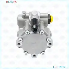 Насос гидроусилителя руля GELZER H1252PA