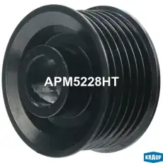 APM5228HT Шкив генератора KRAUF