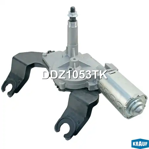 Мотор стеклоочистителя DDZ1053TK KRAUF