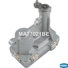 Актуатор турбокомпрессора MAT7021BE KRAUF