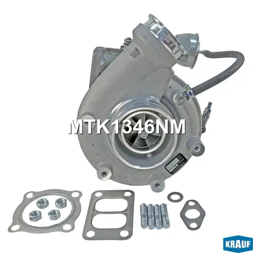 Турбокомпрессор MTK1346NM KRAUF