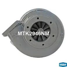 Турбокомпрессор MTK2946NM KRAUF
