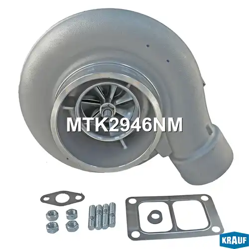 Турбокомпрессор MTK2946NM KRAUF